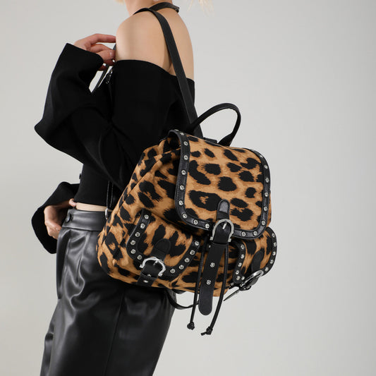 Personalized Leopard Print Backpack Trendy Fashion Flip Schoolbag